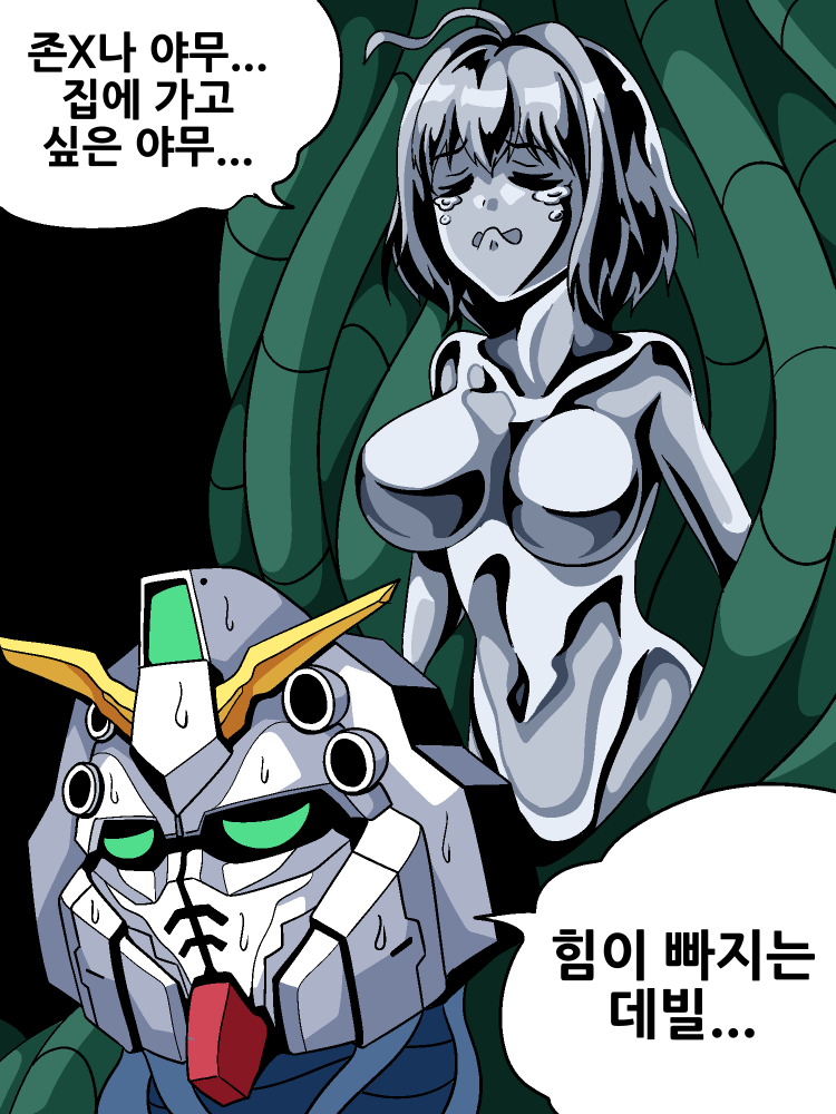 수정됨_일러스트2.png