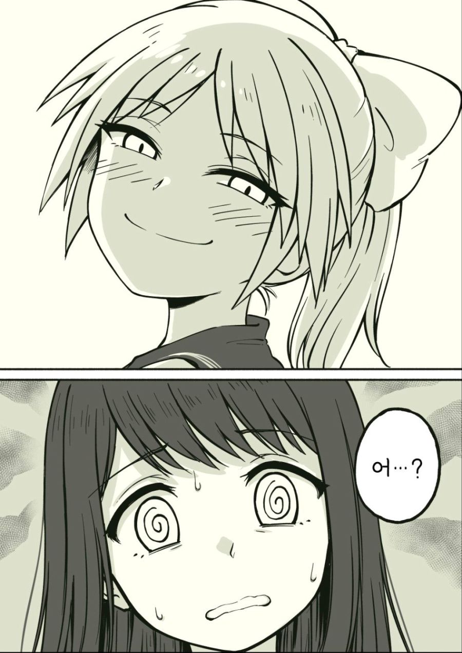 "웬일인지 낮설지가 않아요 설레고 있죠~"_4.jpg