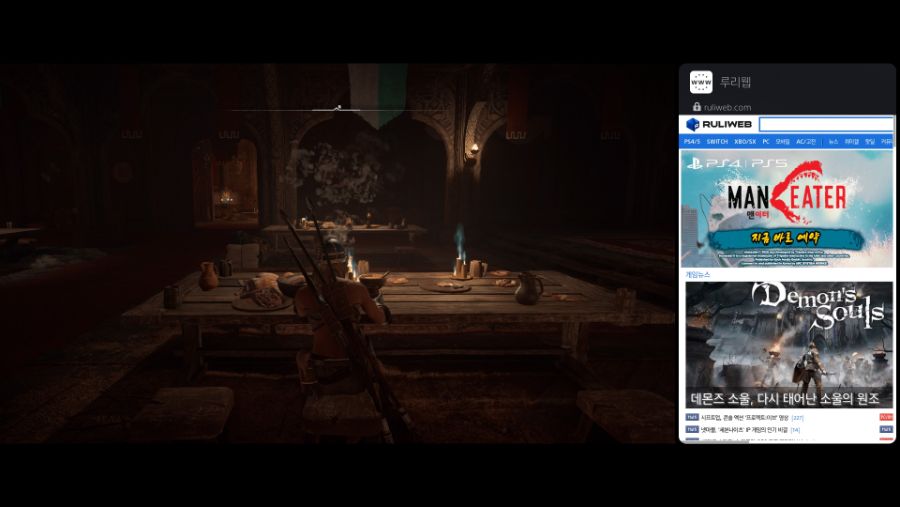 PS5게임 하면서 화면분할로 인터넷, 유튜브, 트위치 동시에 띄우는 법 | 플레이스테이션 정보 | RULIWEB Ps5게임 하면서 화면분할로 인터넷, 유튜브, 트위치 동시에 띄우는 법 | 플레이스테이션 정보 | Ruliweb