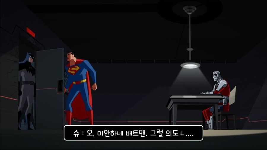 친절한 배트맨씨;.jpg_7.jpg