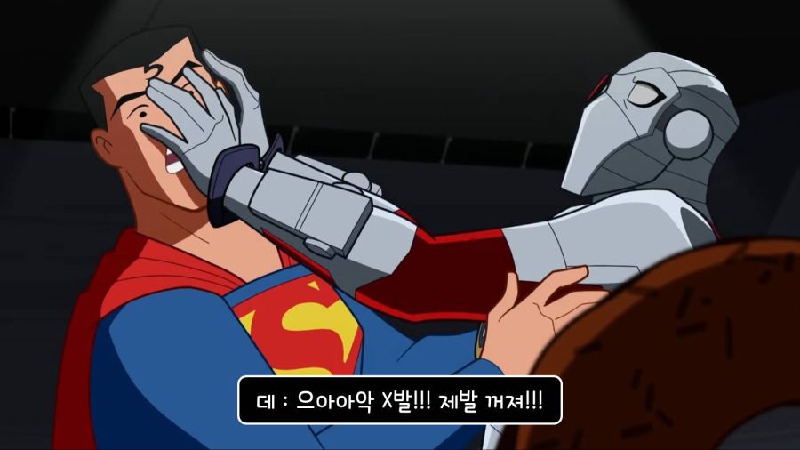 친절한 배트맨씨;.jpg_19.jpg