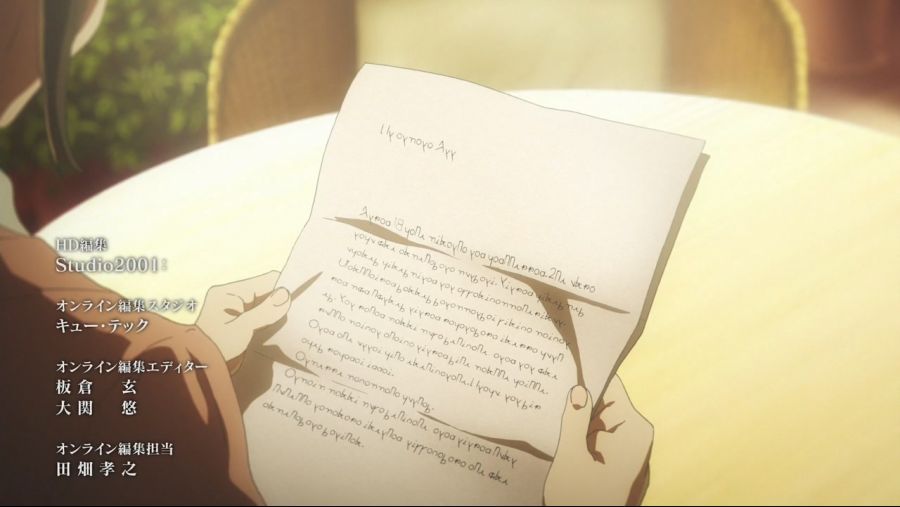 [Ohys-Raws] Violet Evergarden - 10 (MX 1280x720 x264 AAC).mp4_20201129_122729.042.jpg