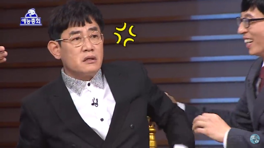 이경규가 하하에게 극대노 한 이유 | (백업)유머 게시판(2020-2021) 이경규가 하하에게 극대노 한 이유 | (백업)유머 게시판(2020-2021) | 루리웹