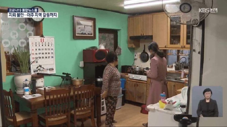 최전방 가정집 필수품_1.jpg