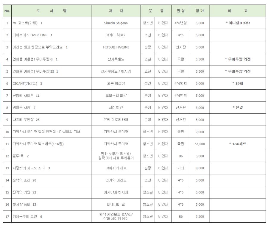 다운로드 (1).png