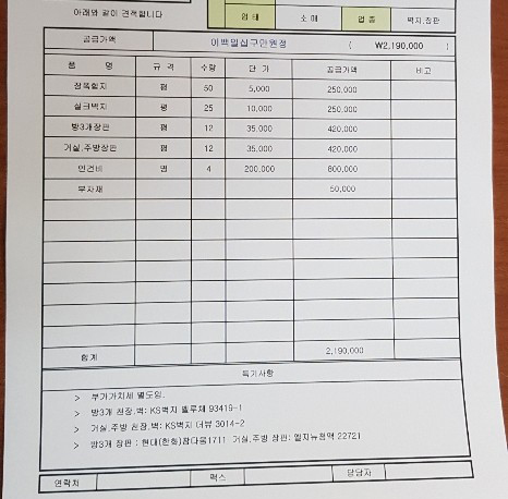 제목 없음-1.jpg