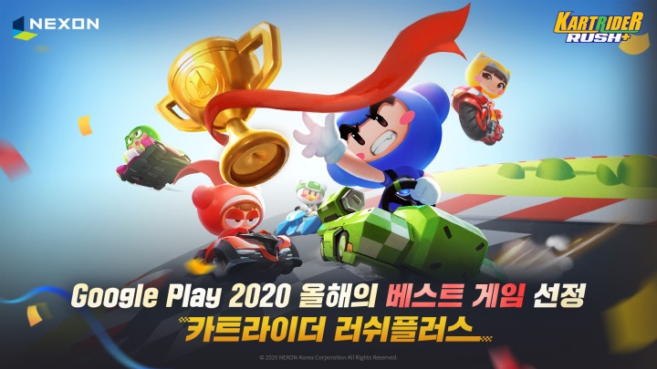 ‘카트라이더 러쉬플러스’ 구글플레이 ‘2020 올해의 베스트 게임’ 선정.jpg
