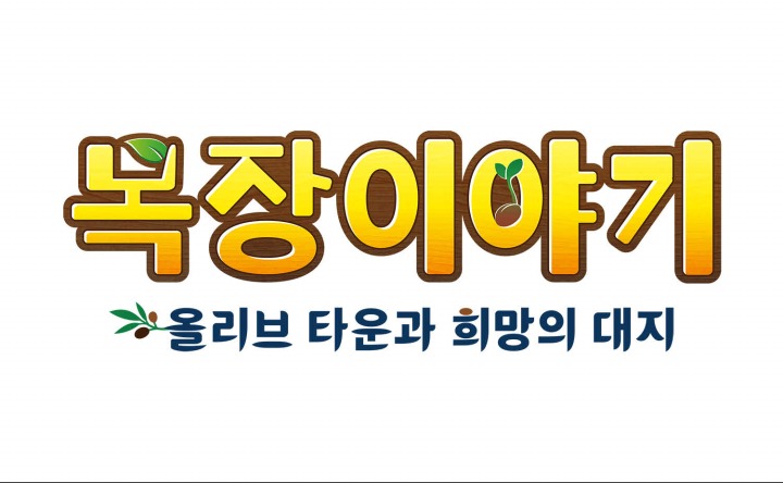 [포맷변환]logo_kr.jpg