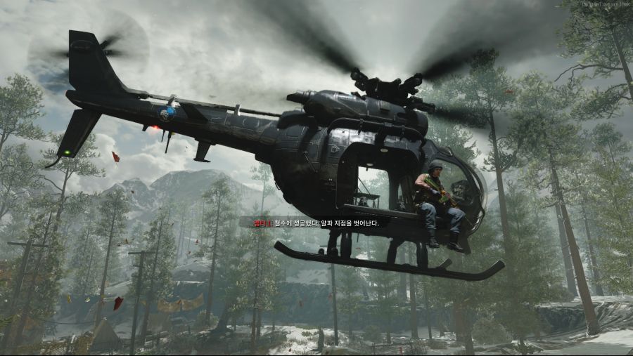 Call of Duty Black Ops Cold War Screenshot 2020.12.02 - 21.01.36.19.png