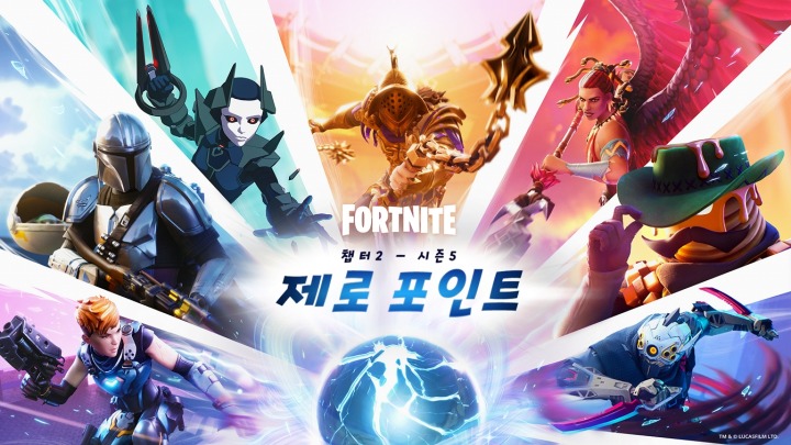 제로포인트 이미지