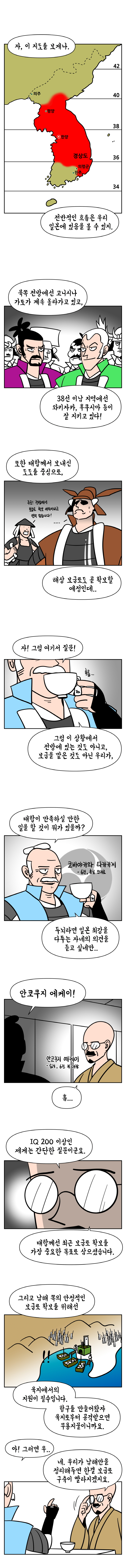 [크기변환]임99-1.jpg