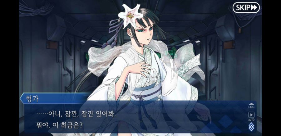 알 사람은 다 알 그 패러디_9.jpg