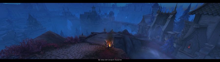 World Of Warcraft - Retail Screenshot 2020.12.04 - 21.58.39.31.png
