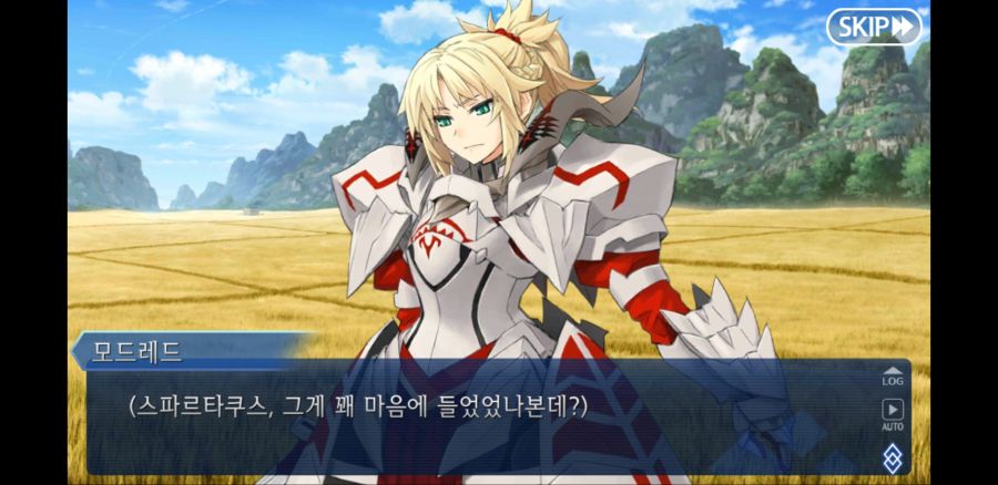 알 사람은 다 알 그 패러디_14.jpg
