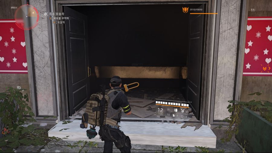 Tom Clancy's The Division® 22020-10-10-13-28-16.jpg