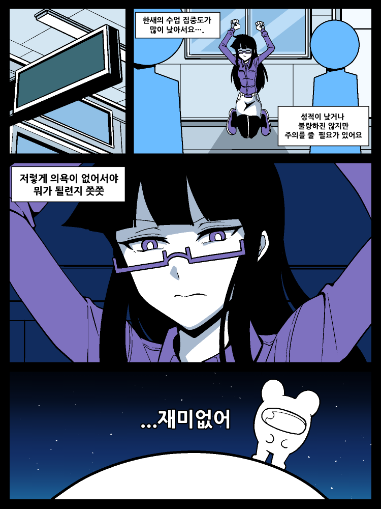 수정됨_10.png