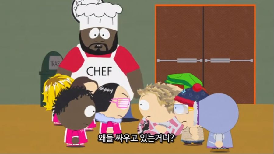 사우스파크 PC충 통한의 일침