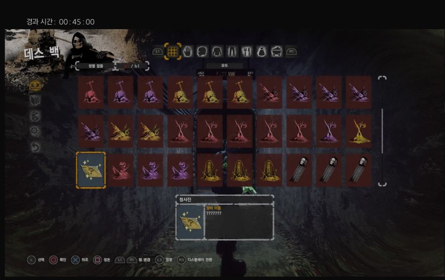 천국에서 신기득_1.jpg