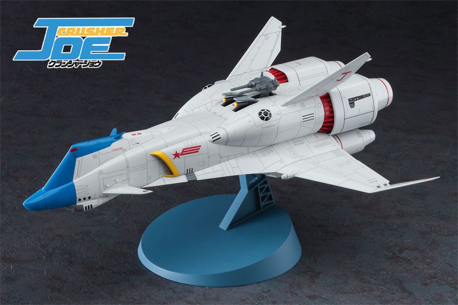 [하세가와] 크러셔 죠 시리즈 8탄 공개_3.jpg