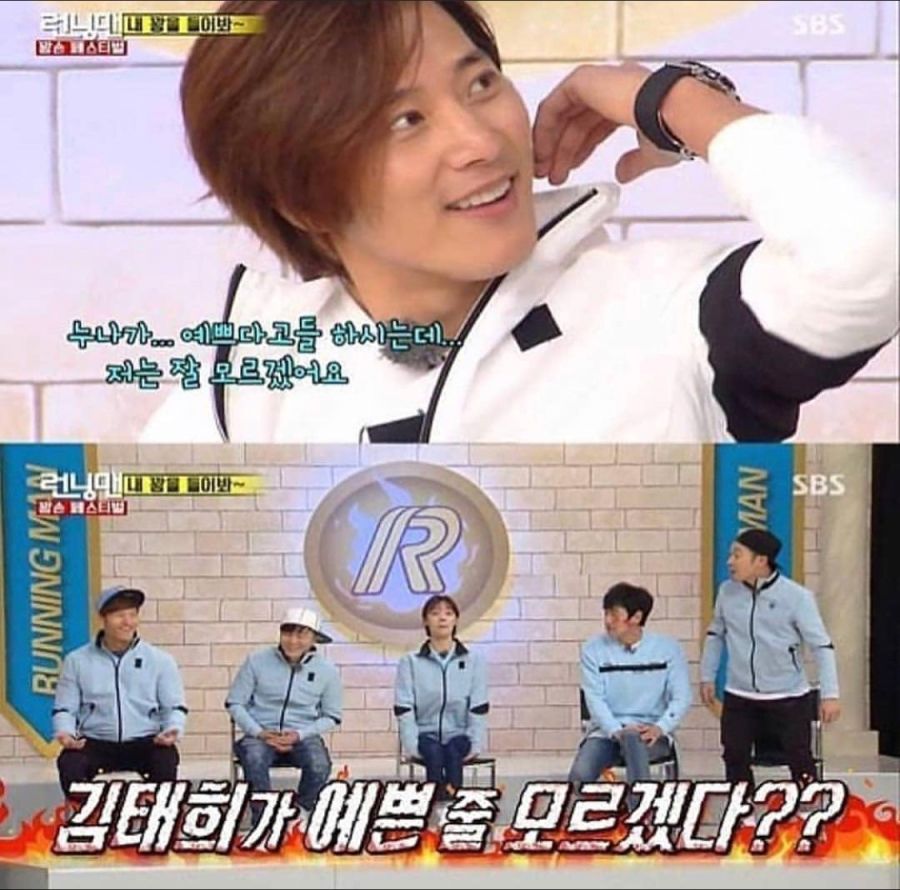 누나가 이쁜지 모르는 남동생 특.jpg_2.jpg