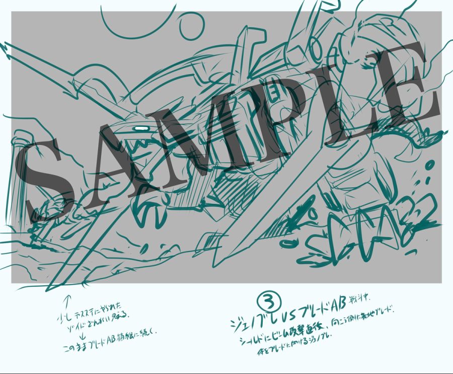 [코토부키야] HMM 제노 브레이커 리패키지 Ver 샘플 소개_4.jpg