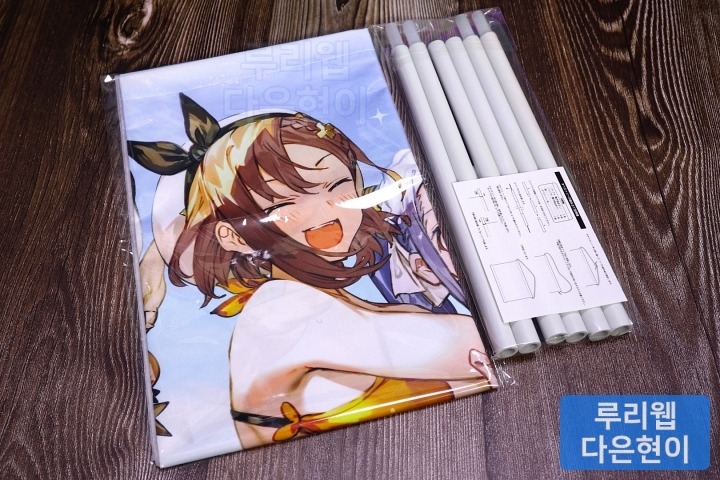 PS4 라이자의 아틀리에 2 스페셜 컬렉션 박스입니다._10.jpg