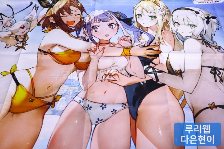 PS4 라이자의 아틀리에 2 스페셜 컬렉션 박스입니다._11.jpg
