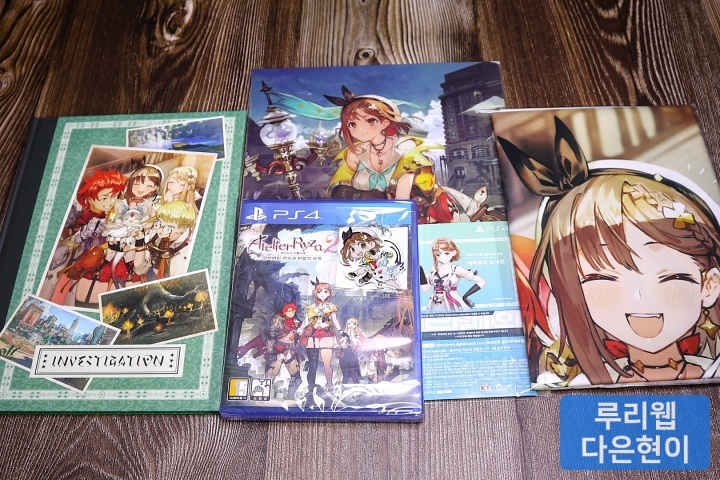 PS4 라이자의 아틀리에 2 스페셜 컬렉션 박스입니다._13.jpg