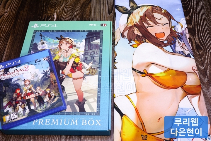 PS4 라이자의 아틀리에 2 스페셜 컬렉션 박스입니다._23.jpg