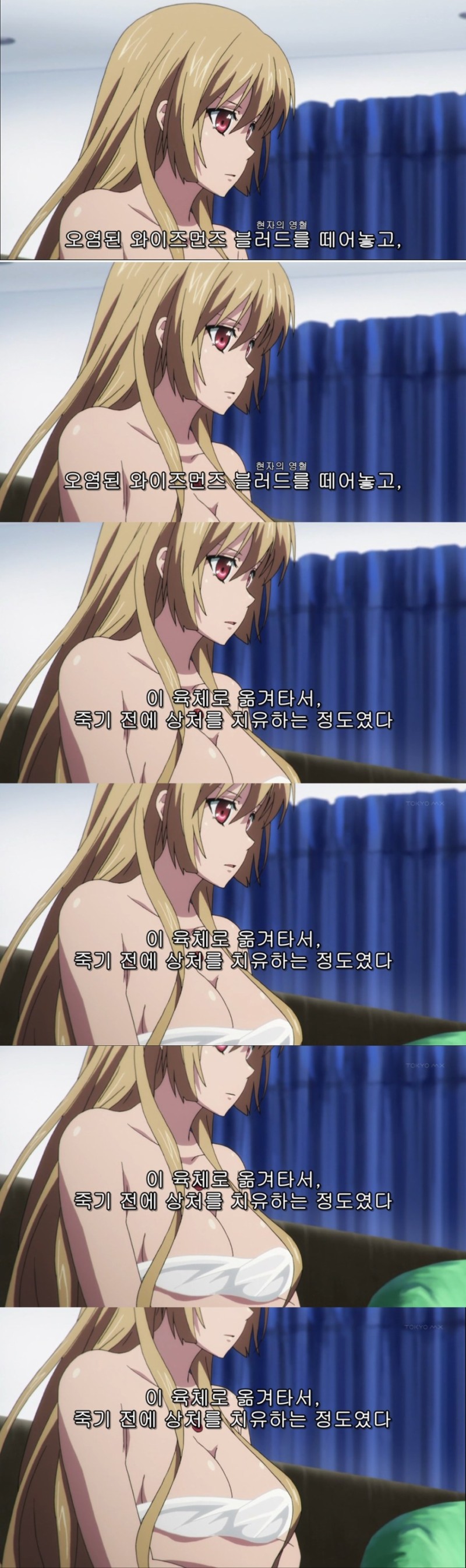 참된 자막 제작자의 깊은 배려_2.jpg