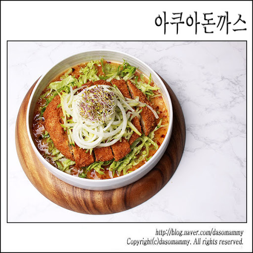 한양대 돈까스 동아리가 해체된 사연_3.jpg