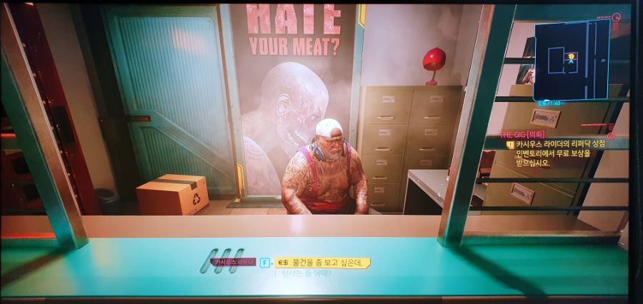 카시우스라이더의 리퍼닥 무료보상 어떻게 받는거죠?_1.jpg