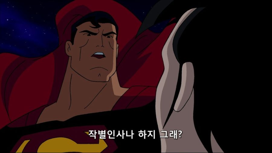 슈퍼맨을 완벽히 복제한 복제슈퍼맨이 타락한 순간.JPG_22.jpg