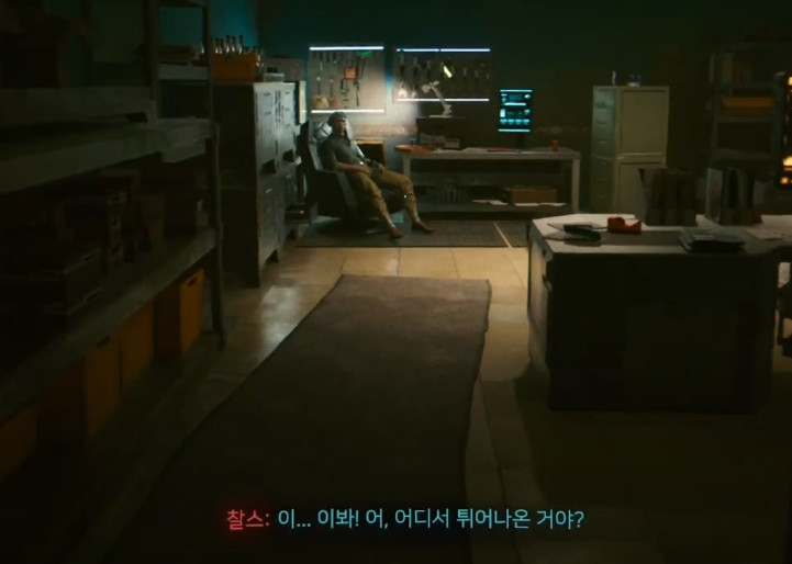 더블점프등 20% 할인해주는 리퍼닥 퀘스트_2.jpg