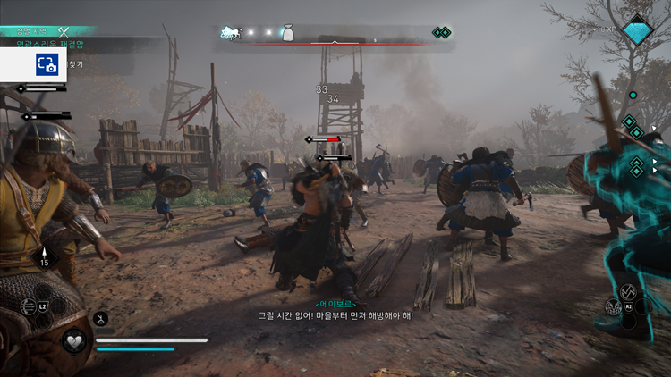 Assassin's Creed® Valhalla_20201213233801.png