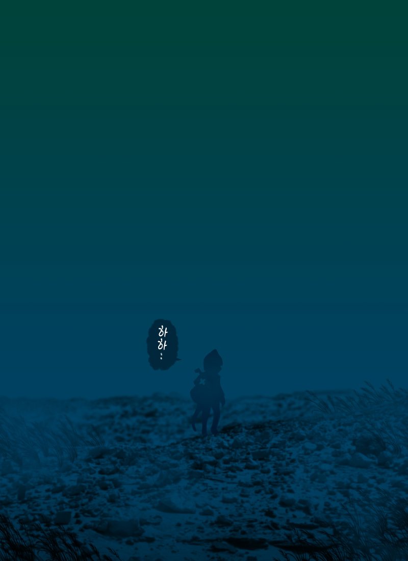 케모노) 라쿤의 아파트 - 왕수달즈 만화 : 그림 세계 층_1.jpg