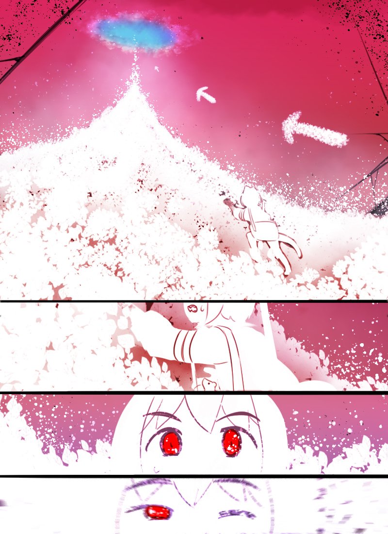 케모노) 라쿤의 아파트 - 왕수달즈 만화 : 그림 세계 층_23.jpg