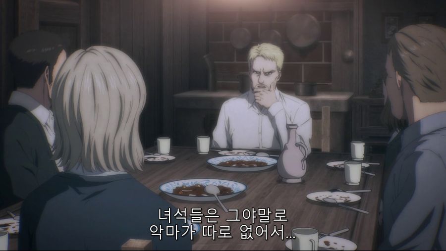 [진격의 거인] 에르디아인들의 삶_7.png