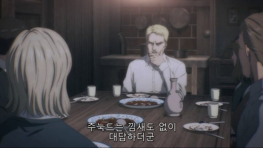[진격의 거인] 에르디아인들의 삶_12.png