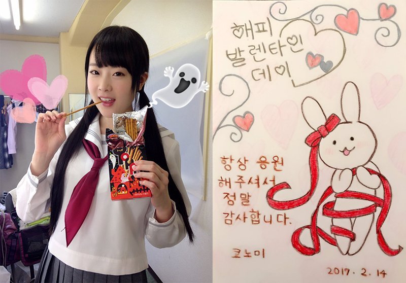 한국어를 잘하는 일본 배우_1.jpg