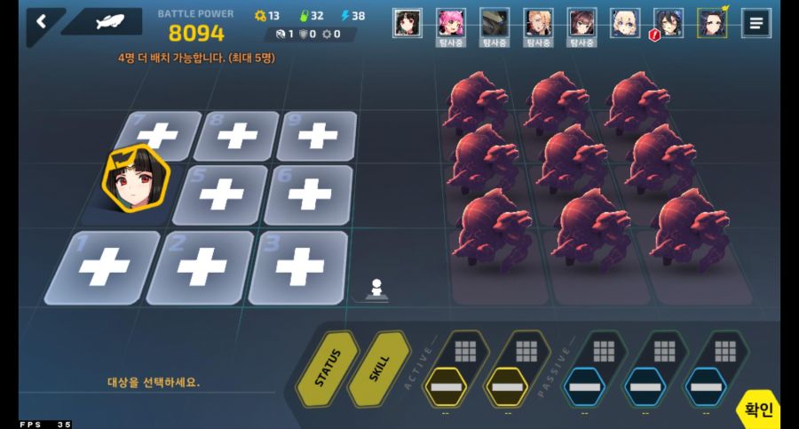 주요 거지런 모음_6.jpg