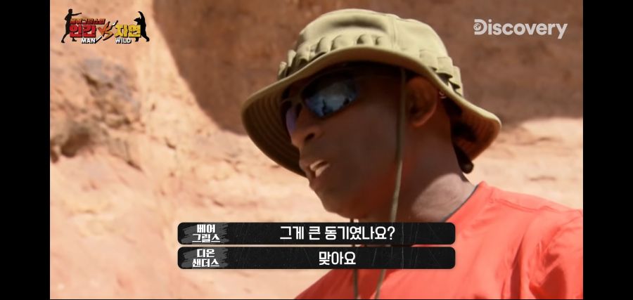 "엄마를 거기서 탈출시키고 싶었어요"_9.jpg