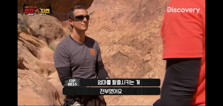 "엄마를 거기서 탈출시키고 싶었어요"_11.jpg