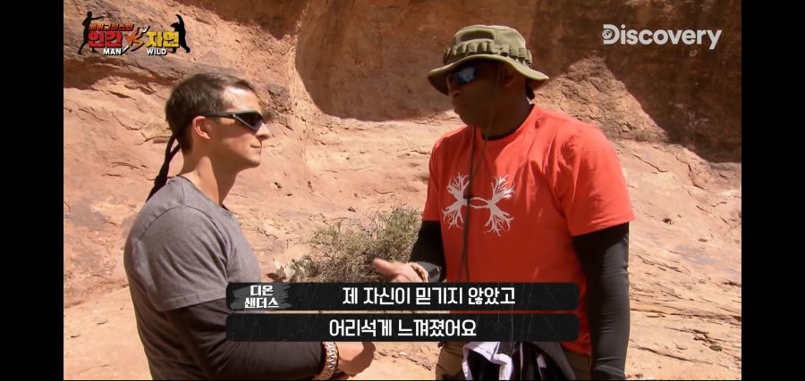 "엄마를 거기서 탈출시키고 싶었어요"_18.jpg