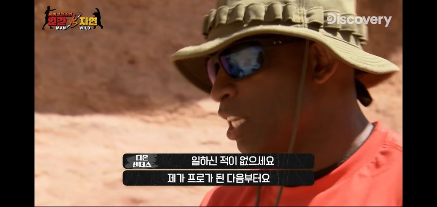 "엄마를 거기서 탈출시키고 싶었어요"_20.jpg