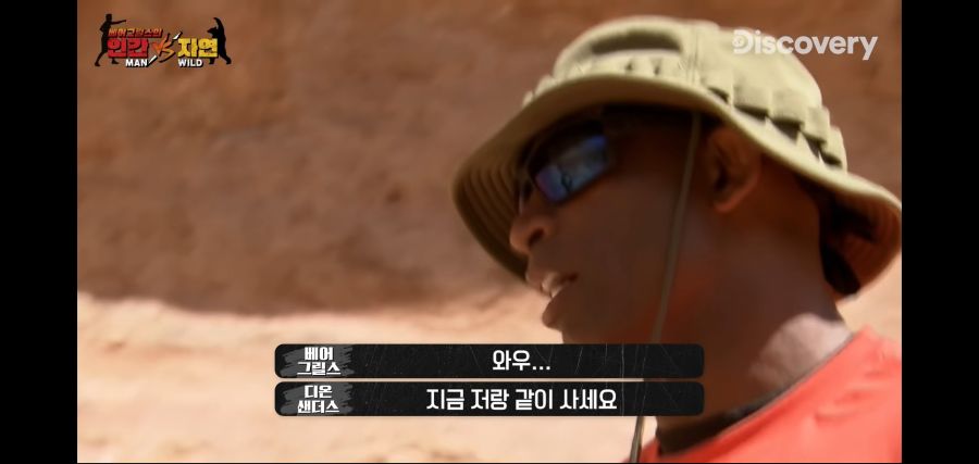 "엄마를 거기서 탈출시키고 싶었어요"_21.jpg