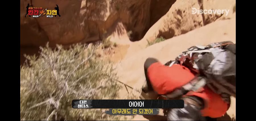 "엄마를 거기서 탈출시키고 싶었어요"_25.jpg