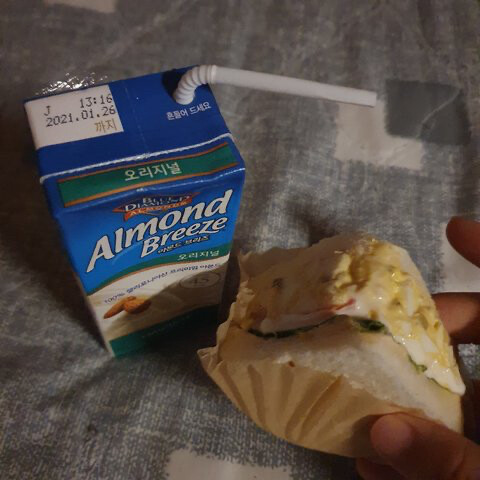 복숭아 한조각이 무서운 이유_7.jpg