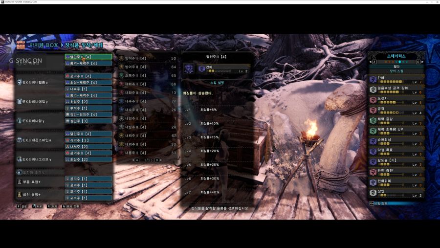 Monster Hunter World Screenshot 2020.12.18 - 10.10.03.99.png