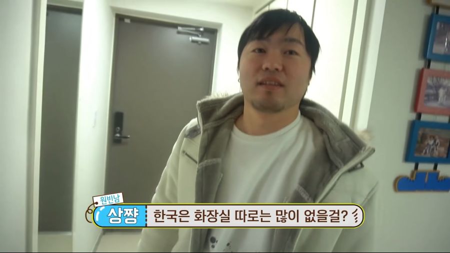 youtu.be-1fbXjoLMmx0 (5).jpg